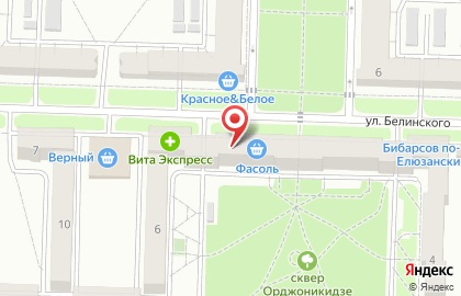 Аптека Фармленд в Казани на карте