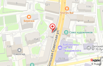 Кальянная ХУКАМАНИЯ на карте