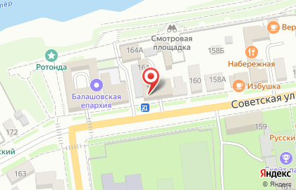Интернет-магазин Alfamart24.ru на Советской улице на карте
