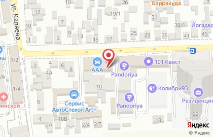 Магазин автоэмалей, ИП Шамраева Т.А. на карте