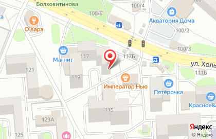 Аптека Здоровый Город на улице Хользунова, 117 на карте