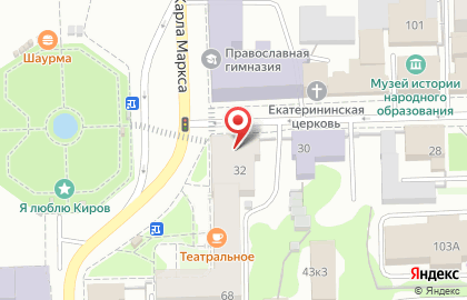 Сайт бесплатных объявлений SBPO.ru на Московской улице на карте