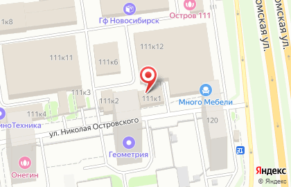 Торговый дом Пальмира на улице Николая Островского на карте