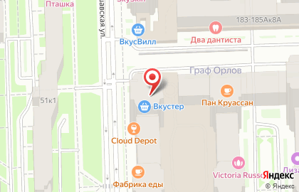 Клиника стоматологии Elena Kostina на карте