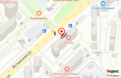 Компания по прокату электро-бензо инструмента и строительного оборудования Союз на Ястынской улице на карте