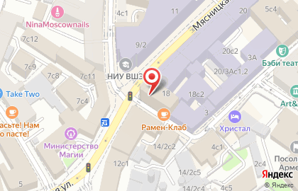 Бизнес-центр Мясницкая, 16 на карте