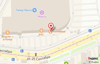 Аптека Ригла в Смоленске на карте