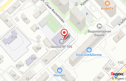 Средняя общеобразовательная школа №105 в Ворошиловском районе на карте