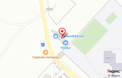 Араз в Ленинском округе на карте