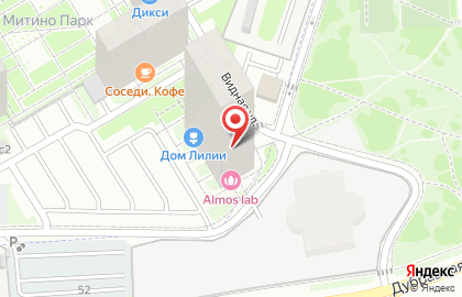 Салон красоты ProColour Beauty на карте