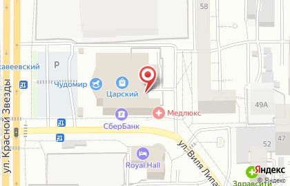 Магазин текстиля и нижнего белья GoodWin в ТЦ Царский на карте