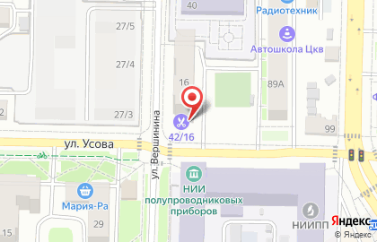 Мастерская по ремонту обуви в Томске на карте