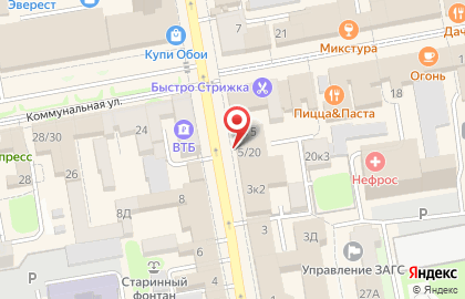 Ателье-салон Ателье-салон на Носовской улице на карте