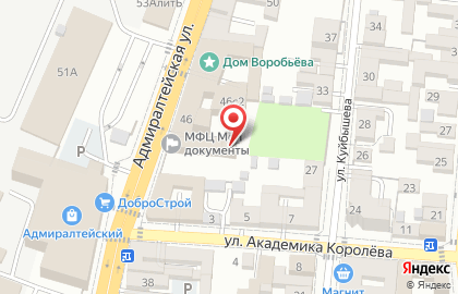 INDUSTRIAL SOLUTIONS AND TECHNOLOGIES на карте
