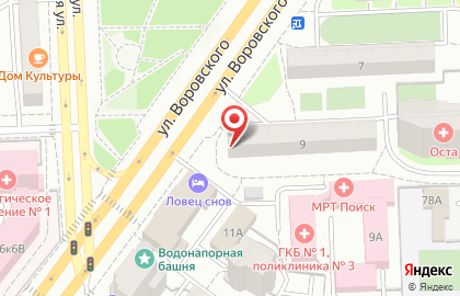 Туристическое агентство Турне на улице Воровского на карте