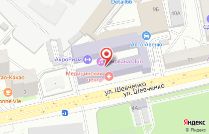 Стоматологическая клиника Мегадента на Шевченко на карте