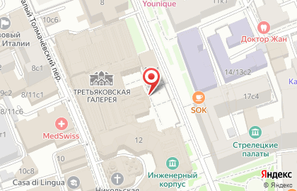 Третьяковская Государственная Галерея на карте