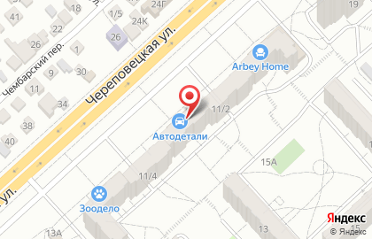 Магазин автозапчастей Автодетали34 в Ворошиловском районе на карте