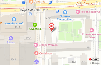 Аптечный пункт на Первомайской улице на карте