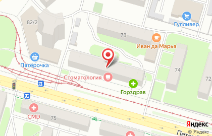 Служба перевозки лежачих больных СпецМедТранс на Петербургском шоссе на карте