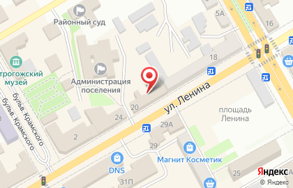 Острогожская районная межпоселенческая центральная библиотека на карте
