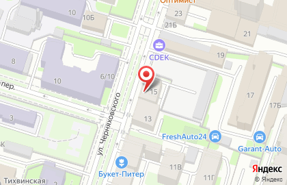Ремонтная мастерская ЭДС на улице Черняховского на карте