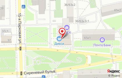 Дикси на Щёлковской (б-р Сиреневый) на карте