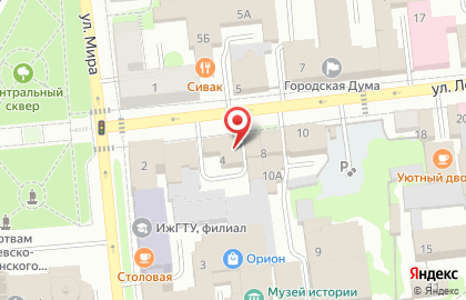 Русь в Ижевске на карте