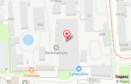 Производственно-торговая компания Авиаль Проф на карте