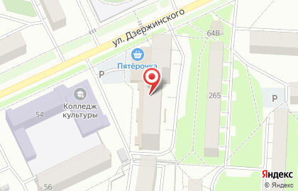 Магазин Наш Сад на улице Дзержинского на карте