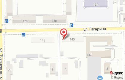 Клуб подводных охотников Тритон на улице Гагарина на карте