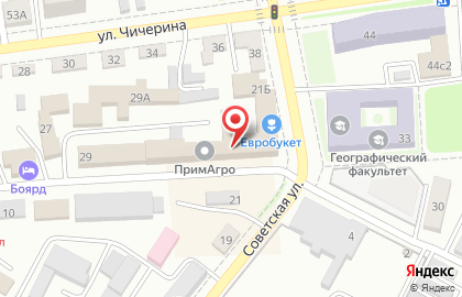 Национальная служба доставки (НСД) на улице Тимирязева на карте