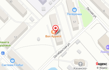 Кировжилсервис, ООО на карте