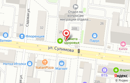 Магазин по продаже колбасных изделий Сибагро на улице Сулимова на карте