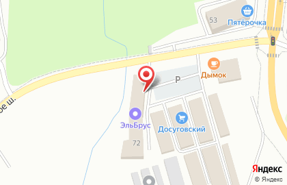 Магазин крепежных изделий и инструмента Крепеж + в Смоленске на карте