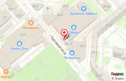 Магазин продуктов в Саратове на карте