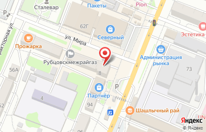Магазин разливных напитков Хмельнофф на улице Мира на карте
