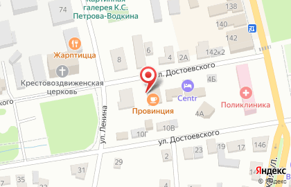 Россельхозбанк в Саратове на карте