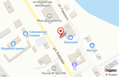 Дискаунтер Хороший в Красноярске на карте