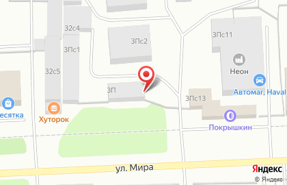 Автошкола За рулем в Ханты-Мансийске на карте