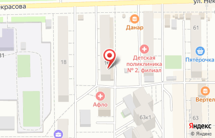 Кулинария Пышка на улице Некрасова на карте