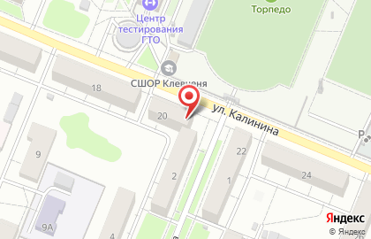 Торговая компания Семена Алтая на Калинина на карте