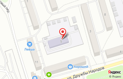 Детский сад Умка №46 на карте