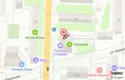 Аптека Калина Фарм на улице Урицкого на карте