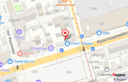 Umax на Красноармейской улице на карте