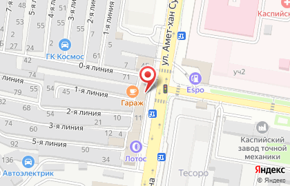 Шиномонтажная мастерская на проспекте Амет-Хана Султана на карте