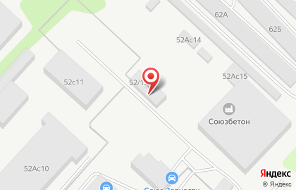 Компания Союзбетон на карте