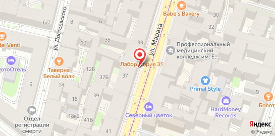 Студия маникюра BlissNail на карте