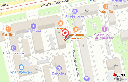 Банкомат Открытие в Екатеринбурге на карте
