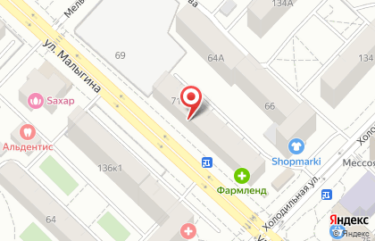 Производственно-монтажная компания Юнити на улице Малыгина на карте